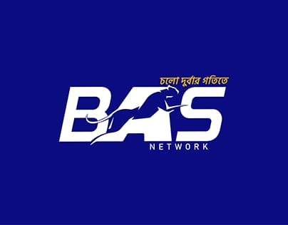 ISP Logo